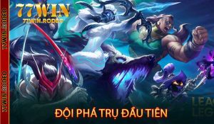 Đội Phá Trụ Đầu Tiên